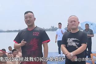 每体：贝林厄姆肩伤需要在赛季某个时段手术，他缺席了周三训练